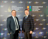 🏆 ОАО «МЗШ» снова в ЛИДЕРАХ!