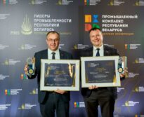 🏆 ОАО «МЗШ» снова в ЛИДЕРАХ!