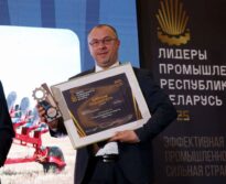 🏆 ОАО «МЗШ» снова в ЛИДЕРАХ!