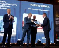 🏆 ОАО «МЗШ» снова в ЛИДЕРАХ!