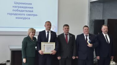 Торжественная церемония награждения победителей ежегодного смотра-конкурса