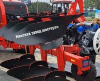 Международные специализированные выставки “БЕЛАГРО-2025”