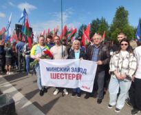 День всенародной памяти жертв Великой Отечественной войны и геноцида белорусского народа