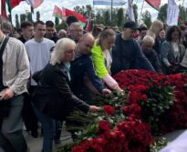 День всенародной памяти жертв Великой Отечественной войны и геноцида белорусского народа