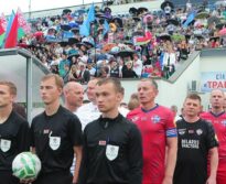Дни Санкт-Петербурга в Минске
