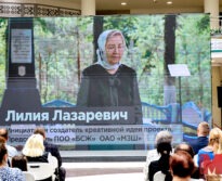 Премьера фильма «Дорогами памяти сожженных деревень» состоялась в ТЦ «Столица»