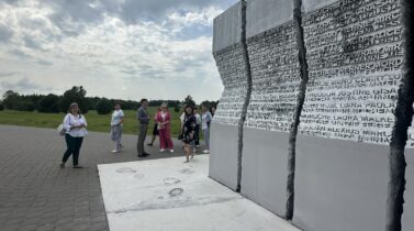 Экскурсия в Мемориальный комплекс «Тростенец»