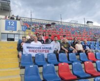Дни Санкт-Петербурга в Минске