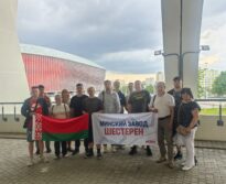 Дни Санкт-Петербурга в Минске