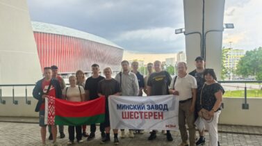 Дни Санкт-Петербурга в Минске Дни Санкт-Петербурга в Минске