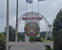 Экскурсия в Национальный аэропорт Минск