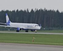 Экскурсия в Национальный аэропорт Минск