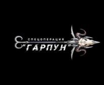 Информационно-профилактическая работа
