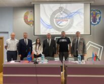 Семинар по безопасному труду