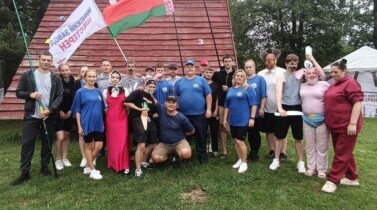 Республиканском молодежном туристическом слете среди команд отраслей промышленности профсоюза «БЕЛПРОФМАШ» Республиканском молодежном туристическом слете среди команд отраслей промышленности профсоюза «БЕЛПРОФМАШ»