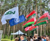 Митинг – реквием в честь 80-летия Великой Победы