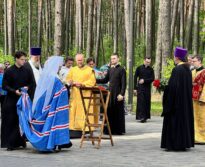 Митинг – реквием в честь 80-летия Великой Победы