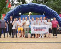 34-ый туристический слет Минского тракторного завода