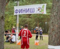 34-ый туристический слет Минского тракторного завода