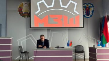 День охраны труда в Обществе: Актуальные вопросы и ответственность День охраны труда в Обществе: Актуальные вопросы и ответственность