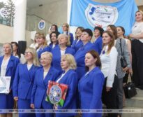 Конкурс «Династий 2025»