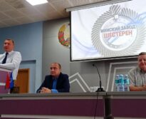 Взгляд в будущее: Директор Минского завода шестерён Виталий Шелег встретился с молодыми специалистами