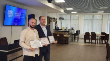 «Молодой профлидер столичного региона» «Молодой профлидер столичного региона»