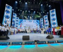 Конкурс «Династий 2025»