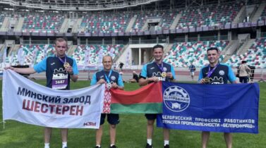 Шестерни крутят не только станки, но и километры! Команда Минского завода шестерён покорила Минский полумарафон — 2025! Шестерни крутят не только станки, но и километры! Команда Минского завода шестерён покорила Минский полумарафон — 2025!