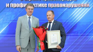 Лучшие люди Партизанского района отмечены наградами Лучшие люди Партизанского района отмечены наградами