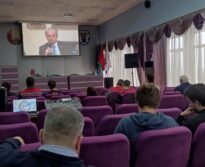 Единый день информирования