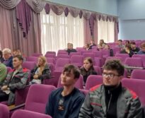 Единый день информирования