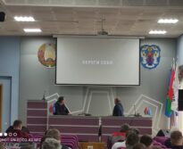 День охраны труда в Обществе