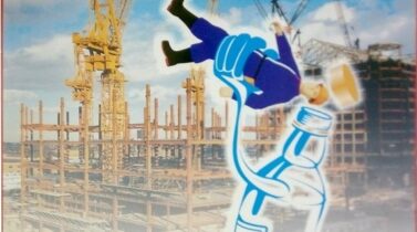 АКЦИЯ «Нет пьянству на производстве!»