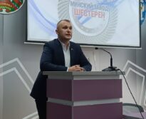 Виталий Шелег поблагодарил коллектив за совместную работу! Виталий Шелег поблагодарил коллектив за совместную работу!