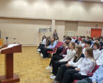 Проект ШАГ Проект ШАГ