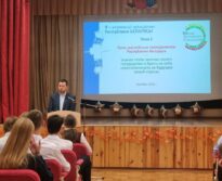 Проект ШАГ Проект ШАГ