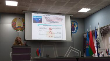 Вакцинация против гриппа