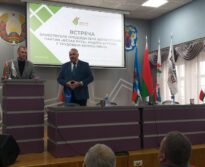 Рабочая встреча с Андреем Бугровым