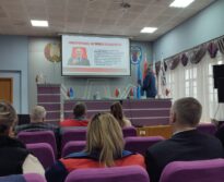 Рабочая встреча с Андреем Бугровым