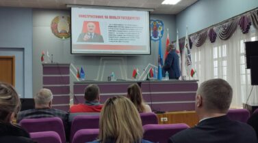 Рабочая встреча с Андреем Бугровым