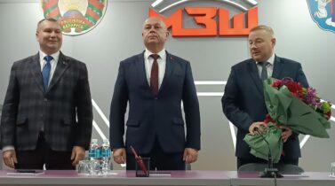 Представление нового директора ОАО «МЗШ» Сергея Авраменко