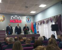 Представление нового директора ОАО «МЗШ» Сергея Авраменко